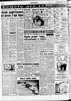 giornale/CFI0437864/1951/gennaio/7