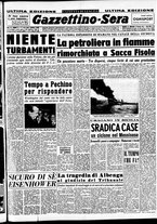giornale/CFI0437864/1951/gennaio/79