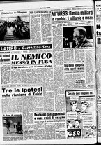 giornale/CFI0437864/1951/gennaio/84