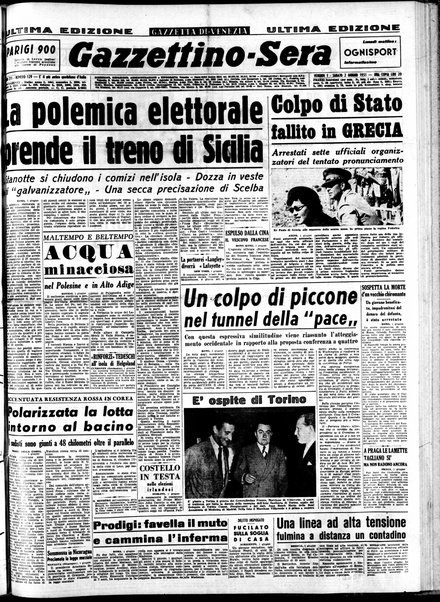 Gazzettino sera