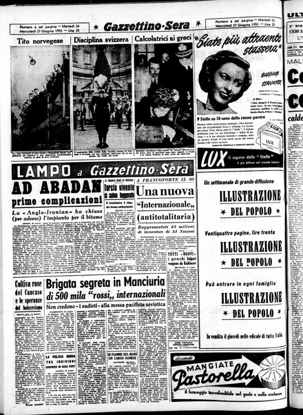 Gazzettino sera