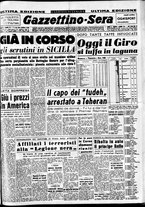 giornale/CFI0437864/1951/giugno/13