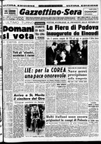 giornale/CFI0437864/1951/giugno/45