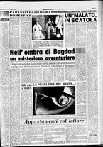 giornale/CFI0437864/1951/giugno/60