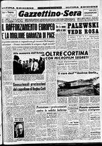 giornale/CFI0437864/1951/giugno/76