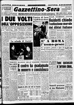 giornale/CFI0437864/1951/giugno/88