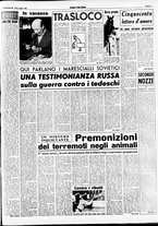 giornale/CFI0437864/1951/luglio/105