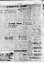 giornale/CFI0437864/1951/luglio/12