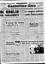 giornale/CFI0437864/1951/luglio/128