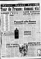 giornale/CFI0437864/1951/luglio/13