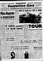 giornale/CFI0437864/1951/luglio/16