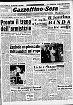 giornale/CFI0437864/1951/luglio/22