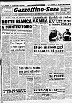 giornale/CFI0437864/1951/luglio/28