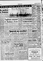 giornale/CFI0437864/1951/luglio/43