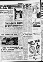 giornale/CFI0437864/1951/maggio/114