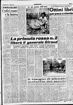giornale/CFI0437864/1951/maggio/3