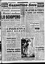 giornale/CFI0437864/1951/maggio/31