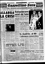 giornale/CFI0437864/1951/maggio/55