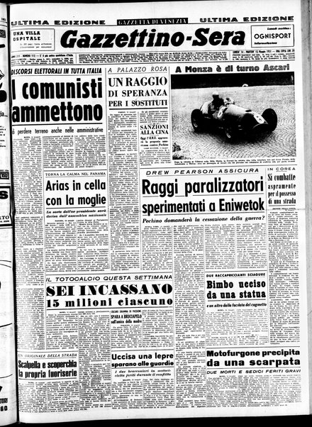 Gazzettino sera