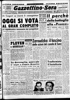 giornale/CFI0437864/1951/marzo/1