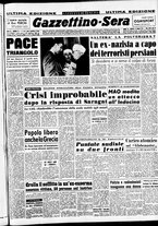 giornale/CFI0437864/1951/marzo/132