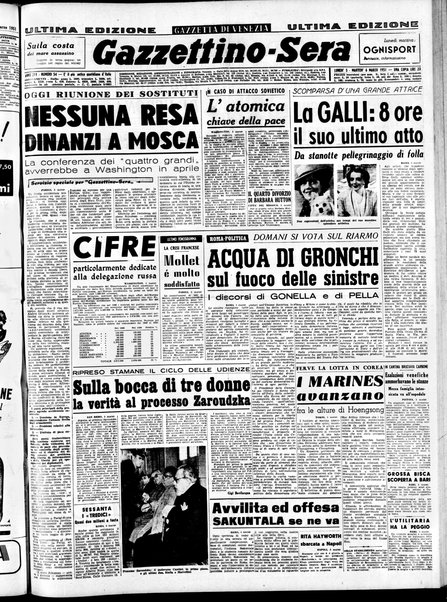 Gazzettino sera