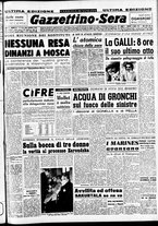 giornale/CFI0437864/1951/marzo/20