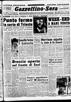 giornale/CFI0437864/1951/marzo/50