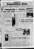 giornale/CFI0437864/1951/marzo/8