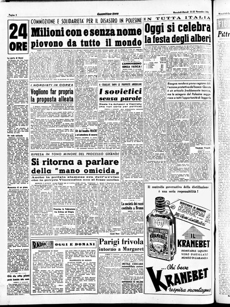 Gazzettino sera