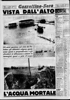 giornale/CFI0437864/1951/novembre/112