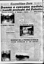 giornale/CFI0437864/1951/novembre/125