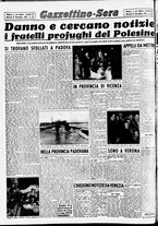 giornale/CFI0437864/1951/novembre/132