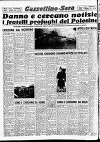 giornale/CFI0437864/1951/novembre/145