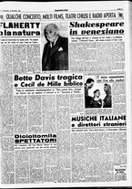 giornale/CFI0437864/1951/novembre/15