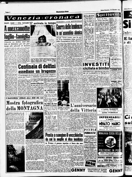 Gazzettino sera