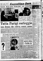giornale/CFI0437864/1951/novembre/48