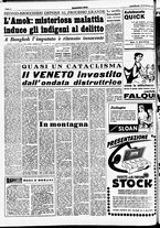giornale/CFI0437864/1951/novembre/56