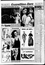 giornale/CFI0437864/1951/novembre/66