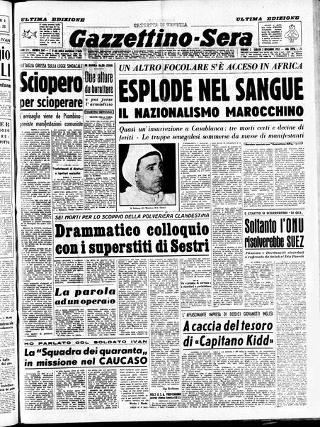 Gazzettino sera