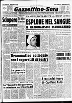 giornale/CFI0437864/1951/novembre/7