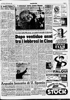 giornale/CFI0437864/1951/novembre/90