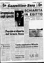 giornale/CFI0437864/1951/ottobre/106