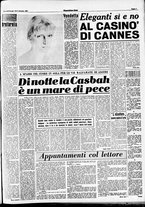 giornale/CFI0437864/1951/settembre/130