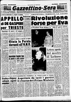giornale/CFI0437864/1951/settembre/146