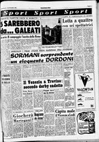 giornale/CFI0437864/1951/settembre/150