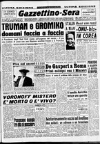 giornale/CFI0437864/1951/settembre/7