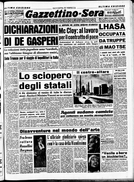 Gazzettino sera