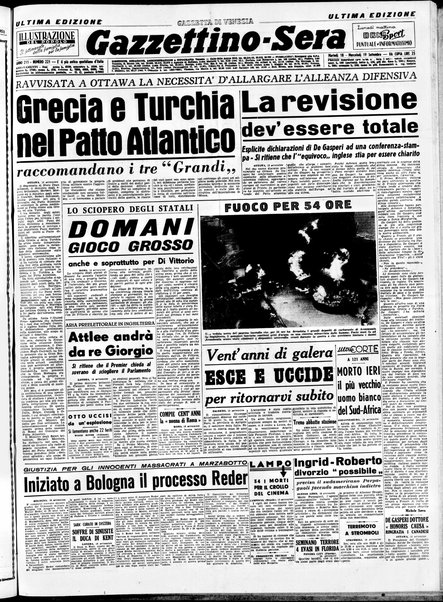 Gazzettino sera