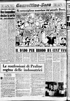 giornale/CFI0437864/1952/agosto/12